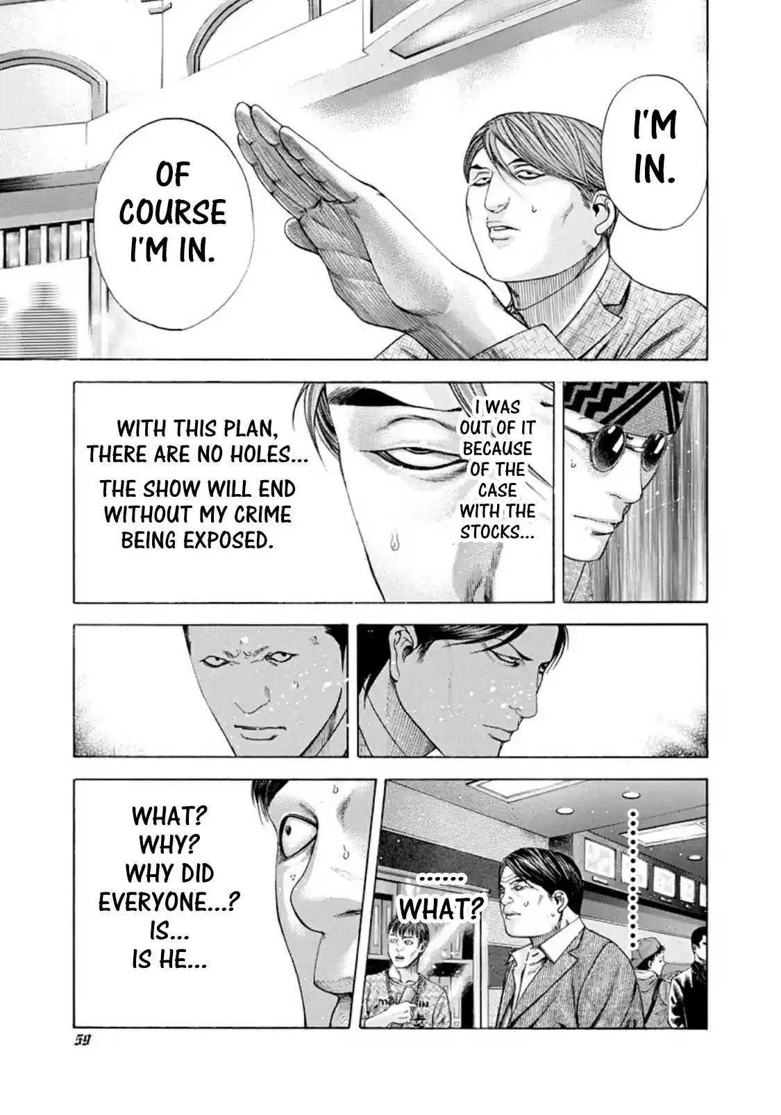 Usogui Vol. 18 Ch. 189 Nobody Knows