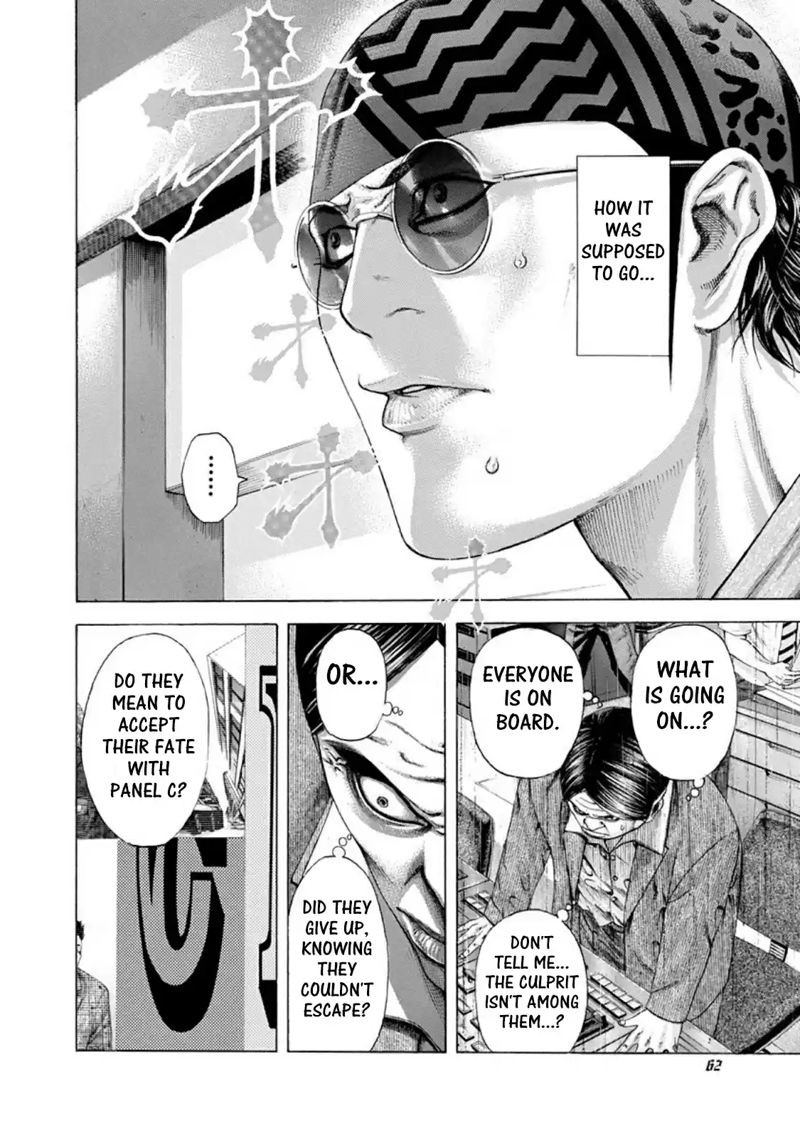 Usogui Vol. 18 Ch. 190 Fool