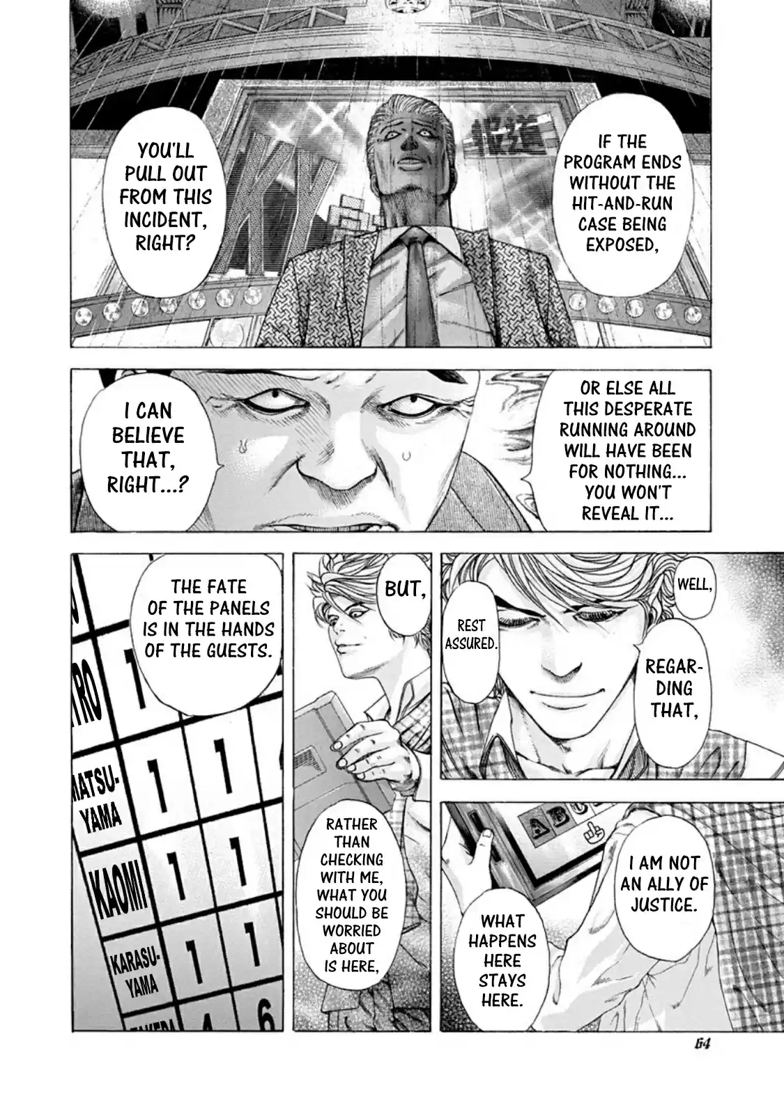 Usogui Vol. 18 Ch. 190 Fool