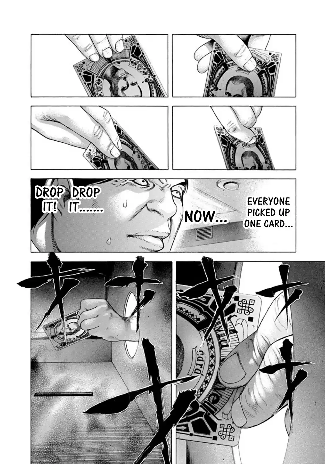 Usogui Vol. 18 Ch. 190 Fool