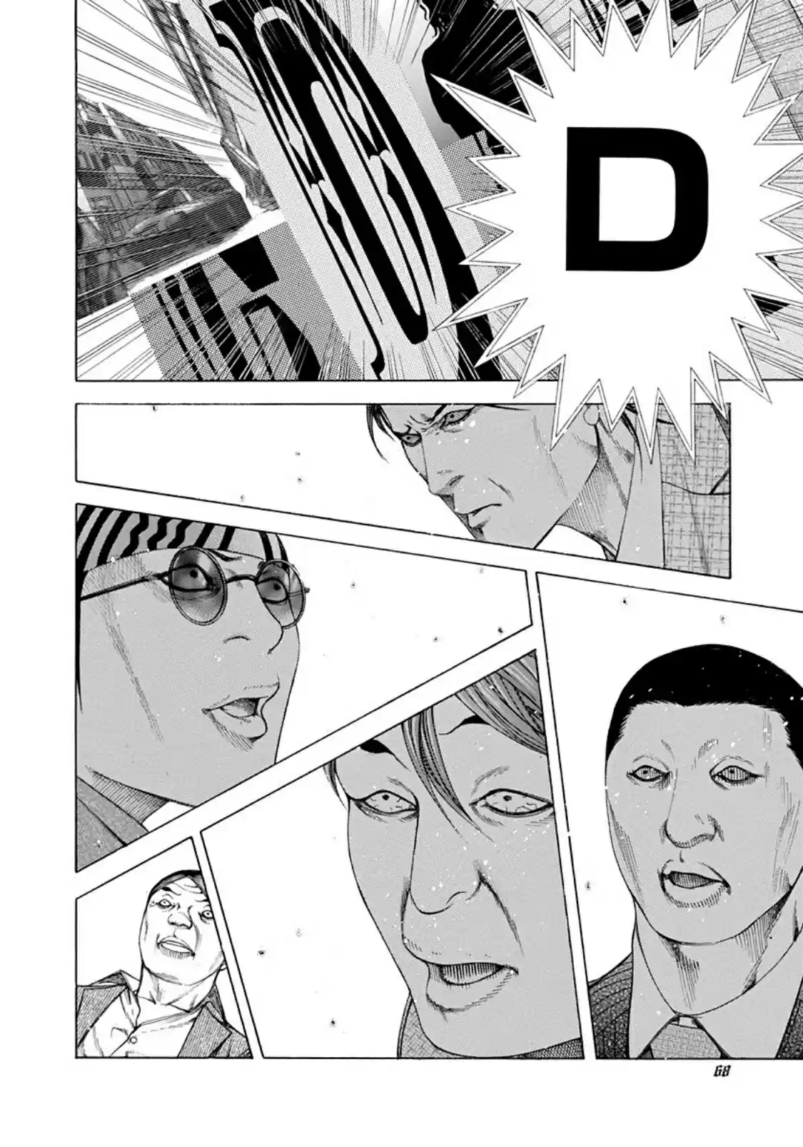 Usogui Vol. 18 Ch. 190 Fool