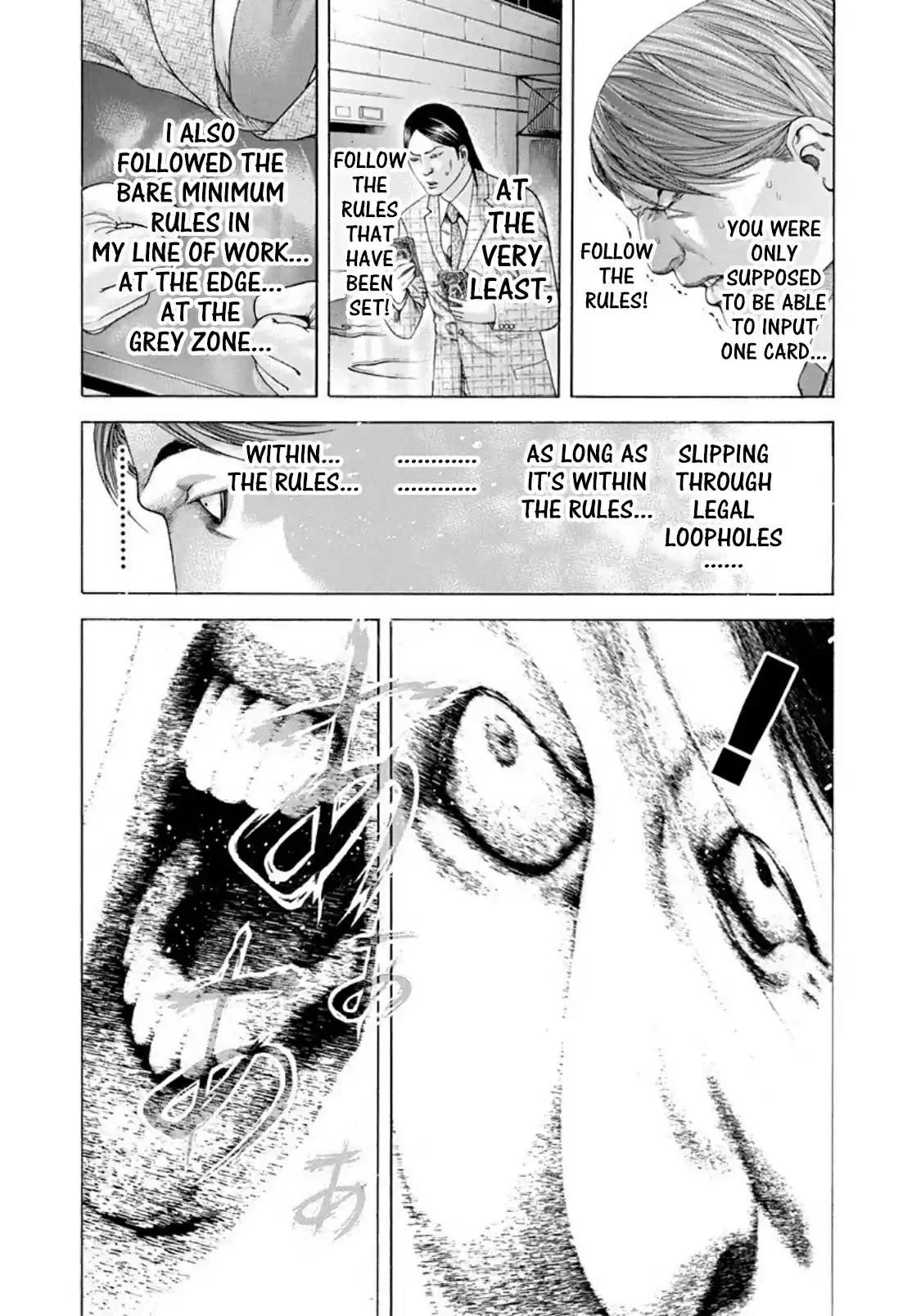 Usogui Vol. 18 Ch. 190 Fool