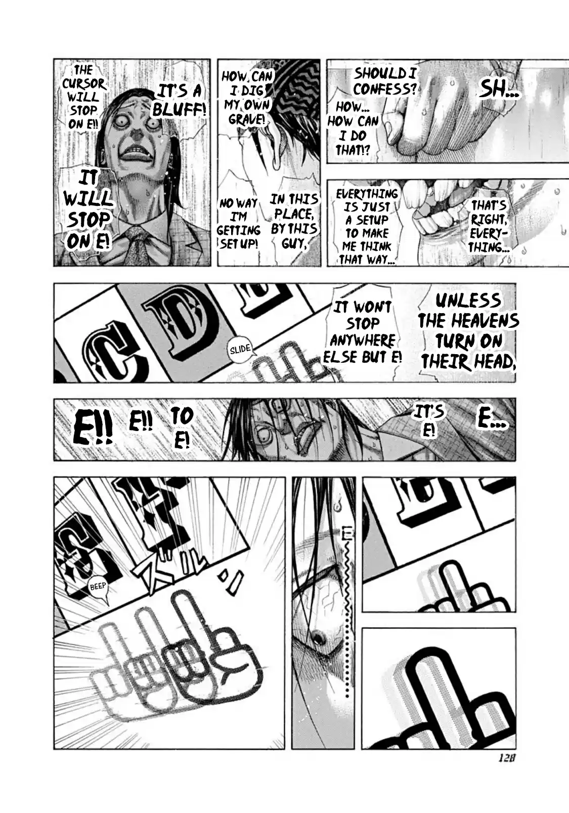 Usogui Vol. 18 Ch. 193 Lifeline