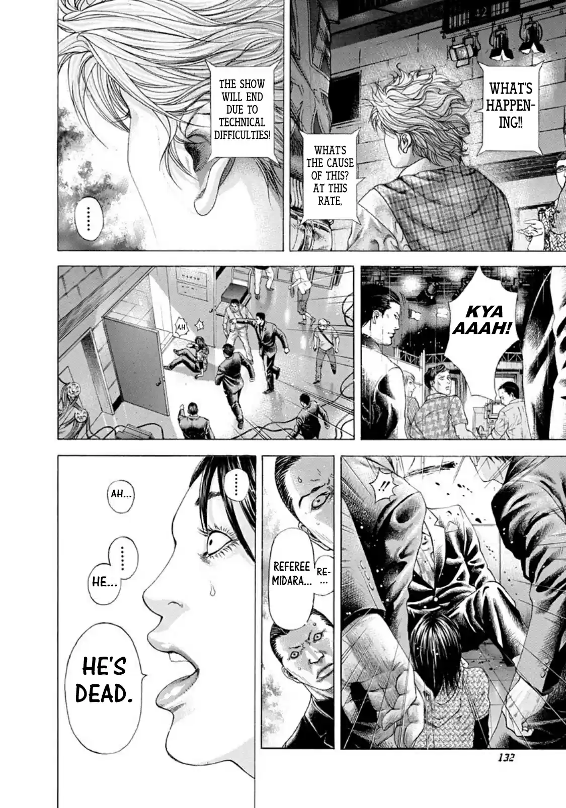 Usogui Vol. 18 Ch. 193 Lifeline