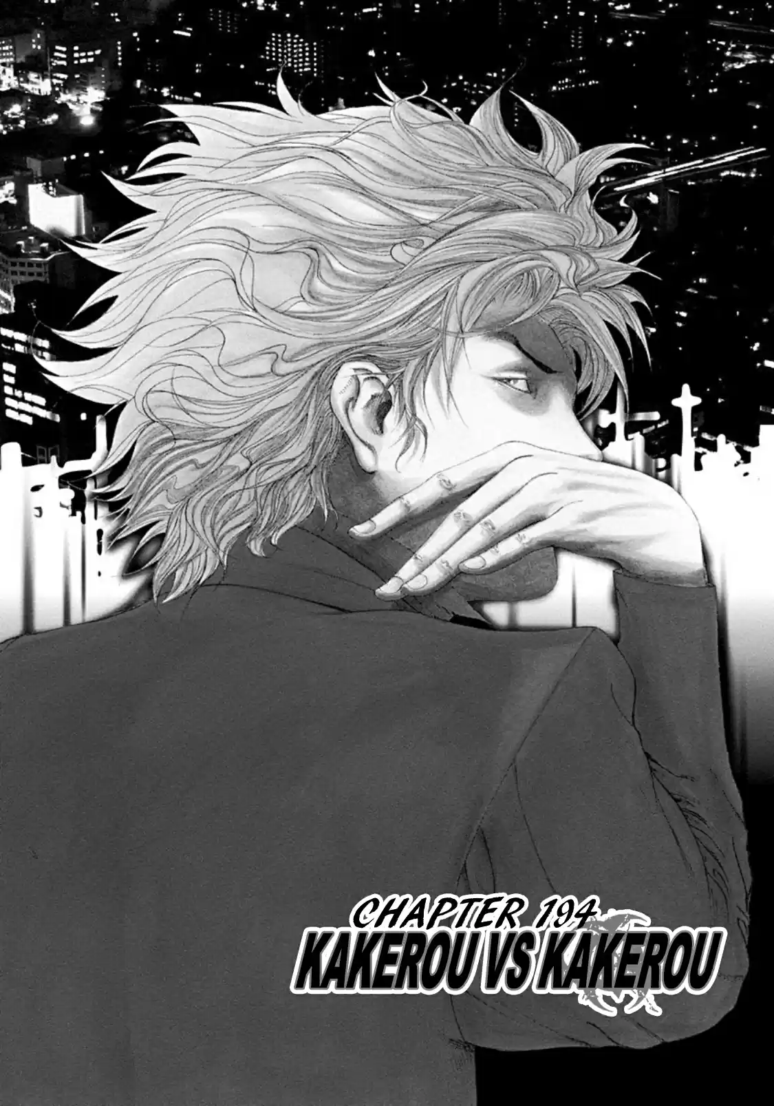 Usogui Vol. 18 Ch. 194 Kakerou VS Kakerou