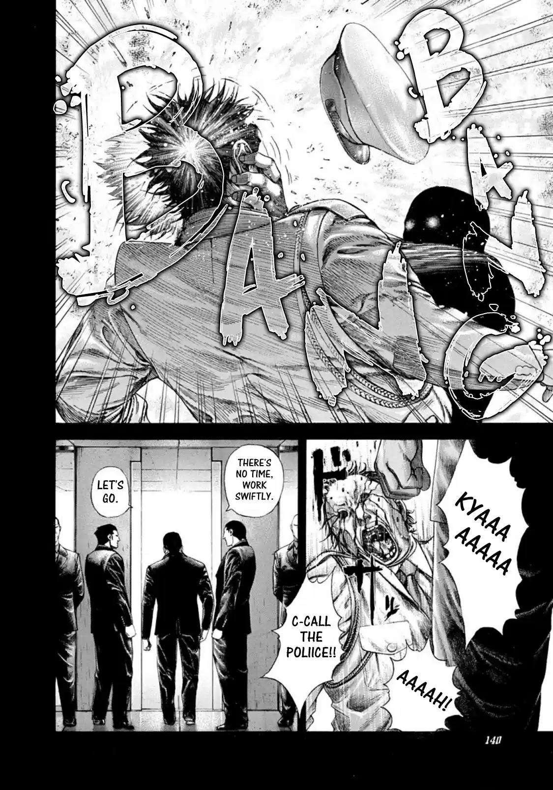 Usogui Vol. 18 Ch. 194 Kakerou VS Kakerou