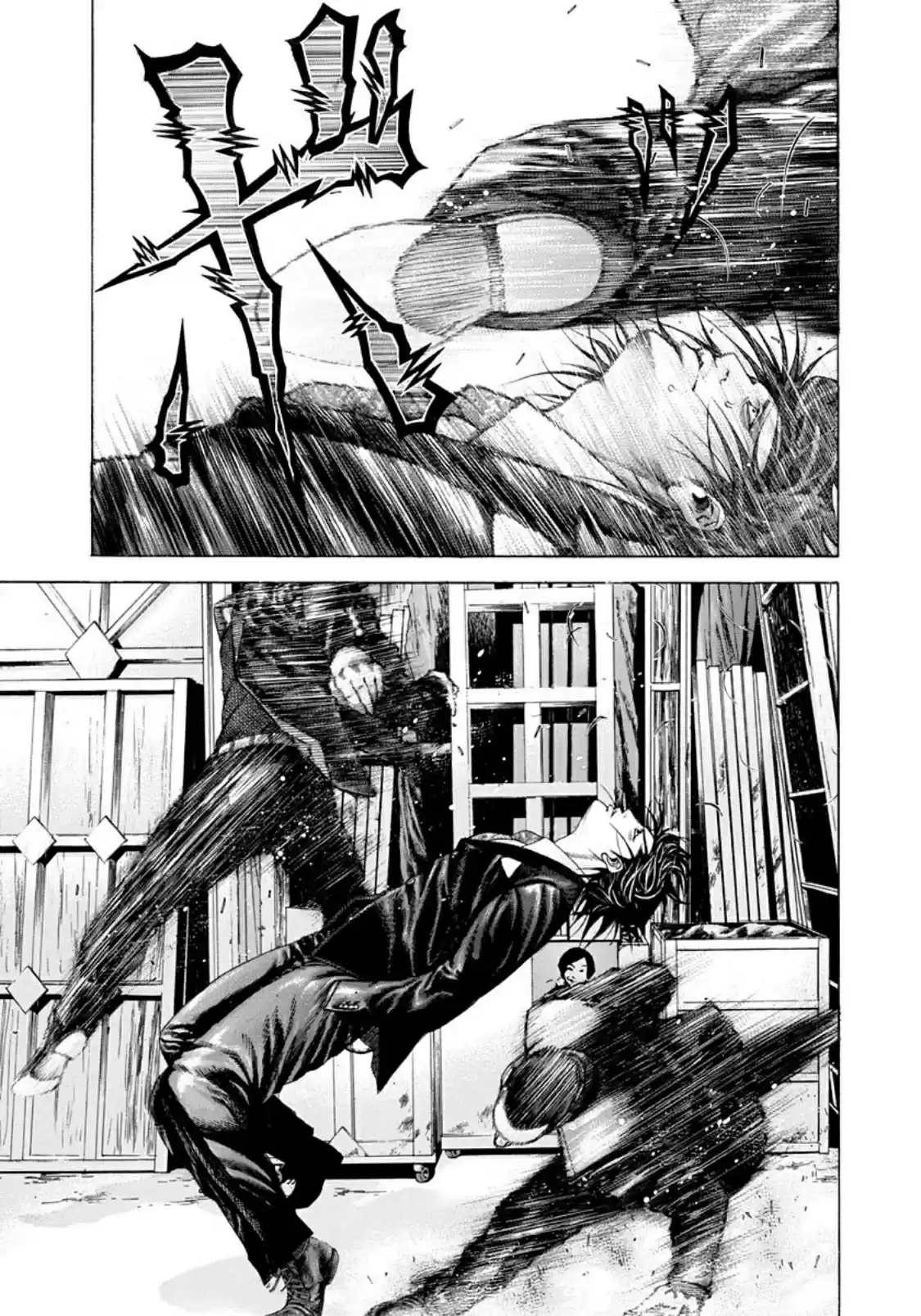 Usogui Vol. 18 Ch. 194 Kakerou VS Kakerou