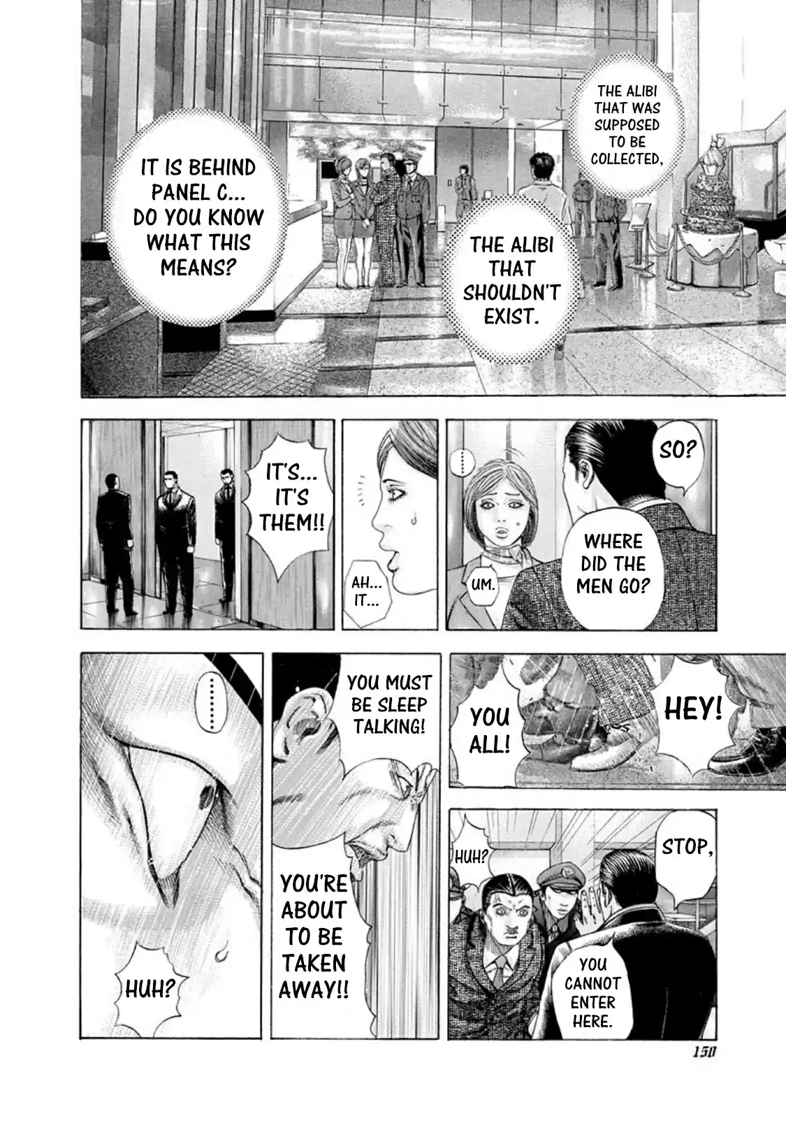 Usogui Vol. 18 Ch. 194 Kakerou VS Kakerou