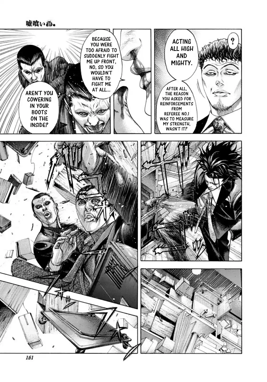 Usogui Vol. 18 Ch. 195 The Fate Of A Referee