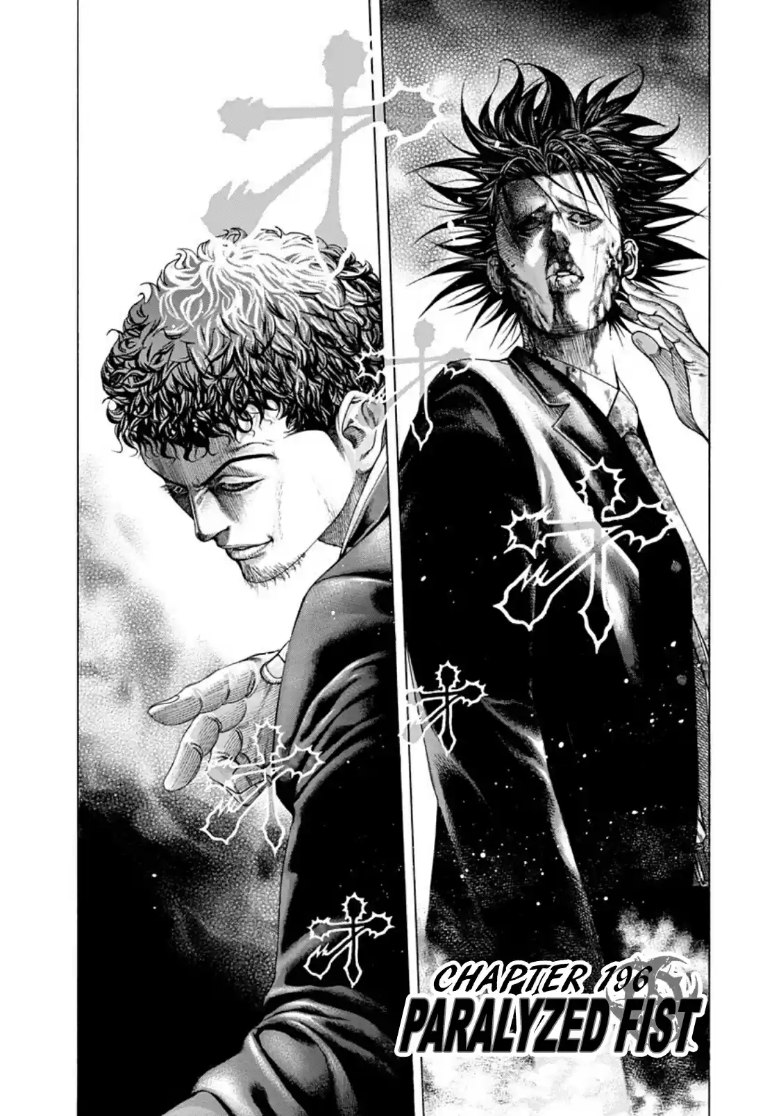 Usogui Vol. 18 Ch. 196 Paralyzed Fist