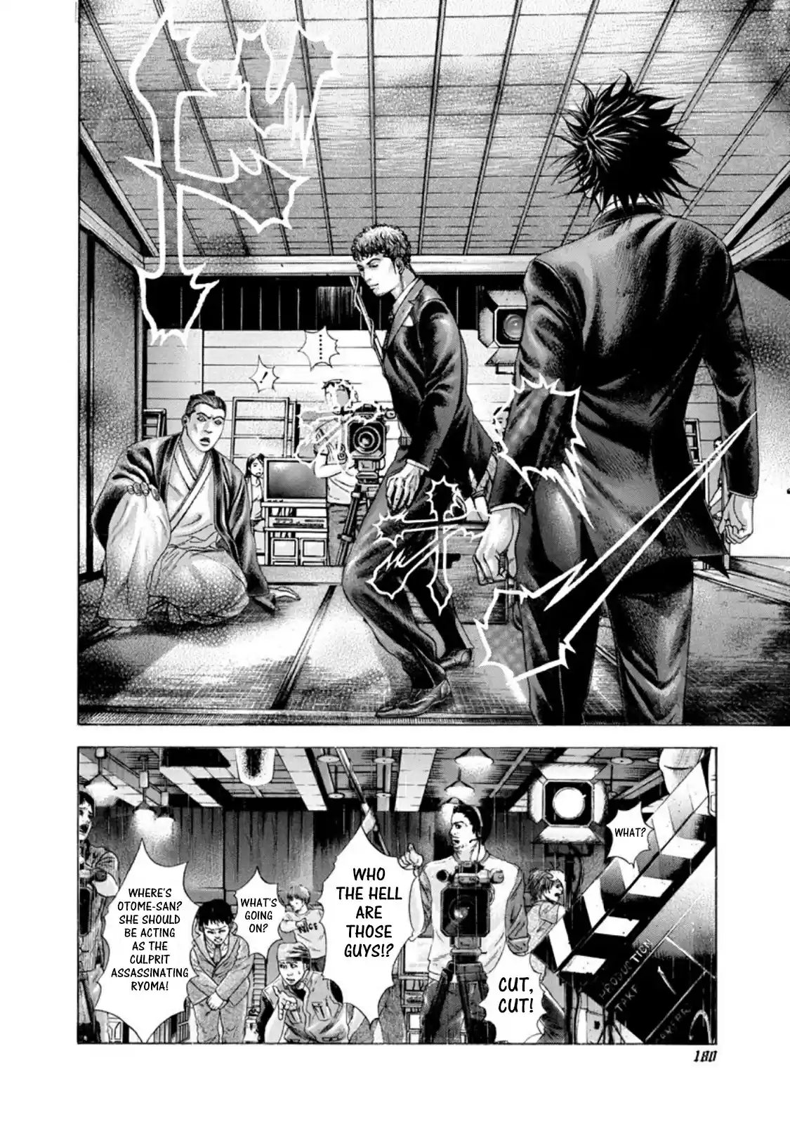 Usogui Vol. 18 Ch. 196 Paralyzed Fist