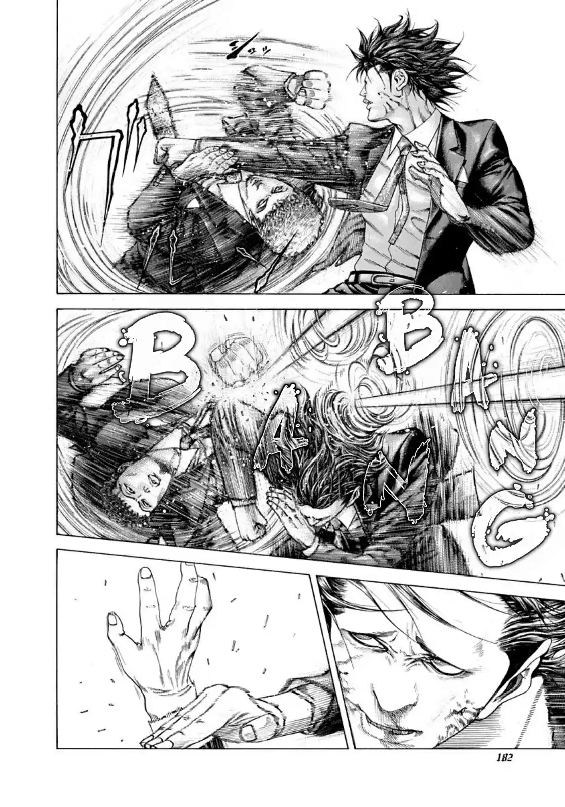 Usogui Vol. 18 Ch. 196 Paralyzed Fist