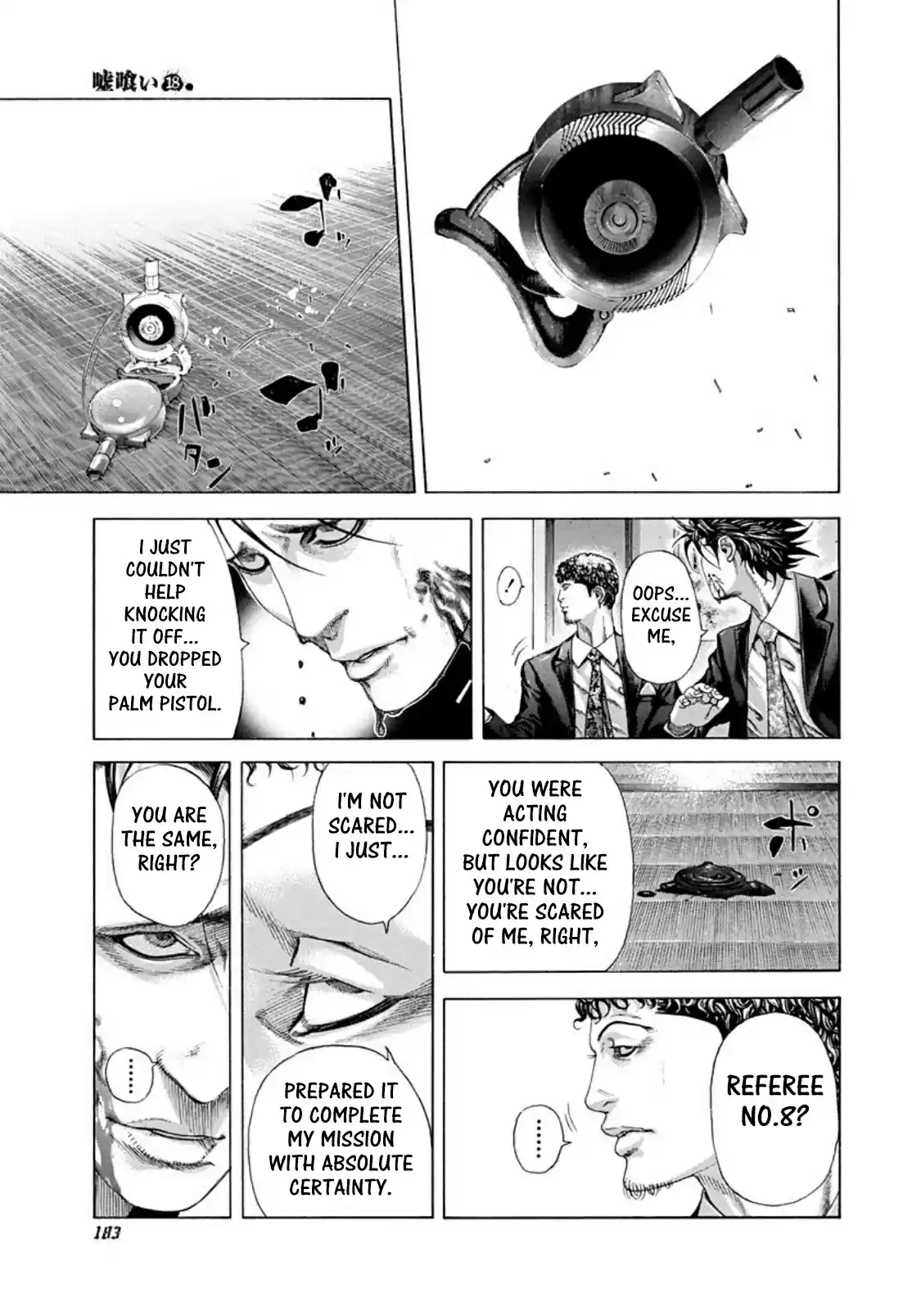 Usogui Vol. 18 Ch. 196 Paralyzed Fist