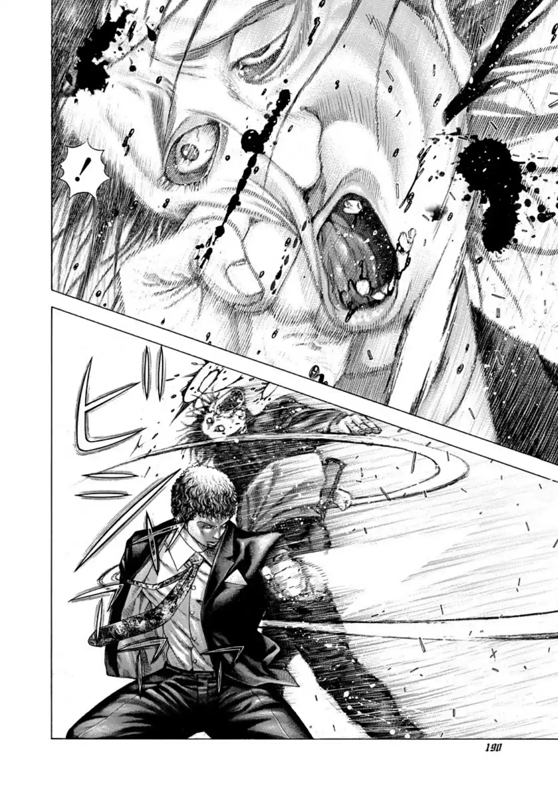 Usogui Vol. 18 Ch. 196 Paralyzed Fist