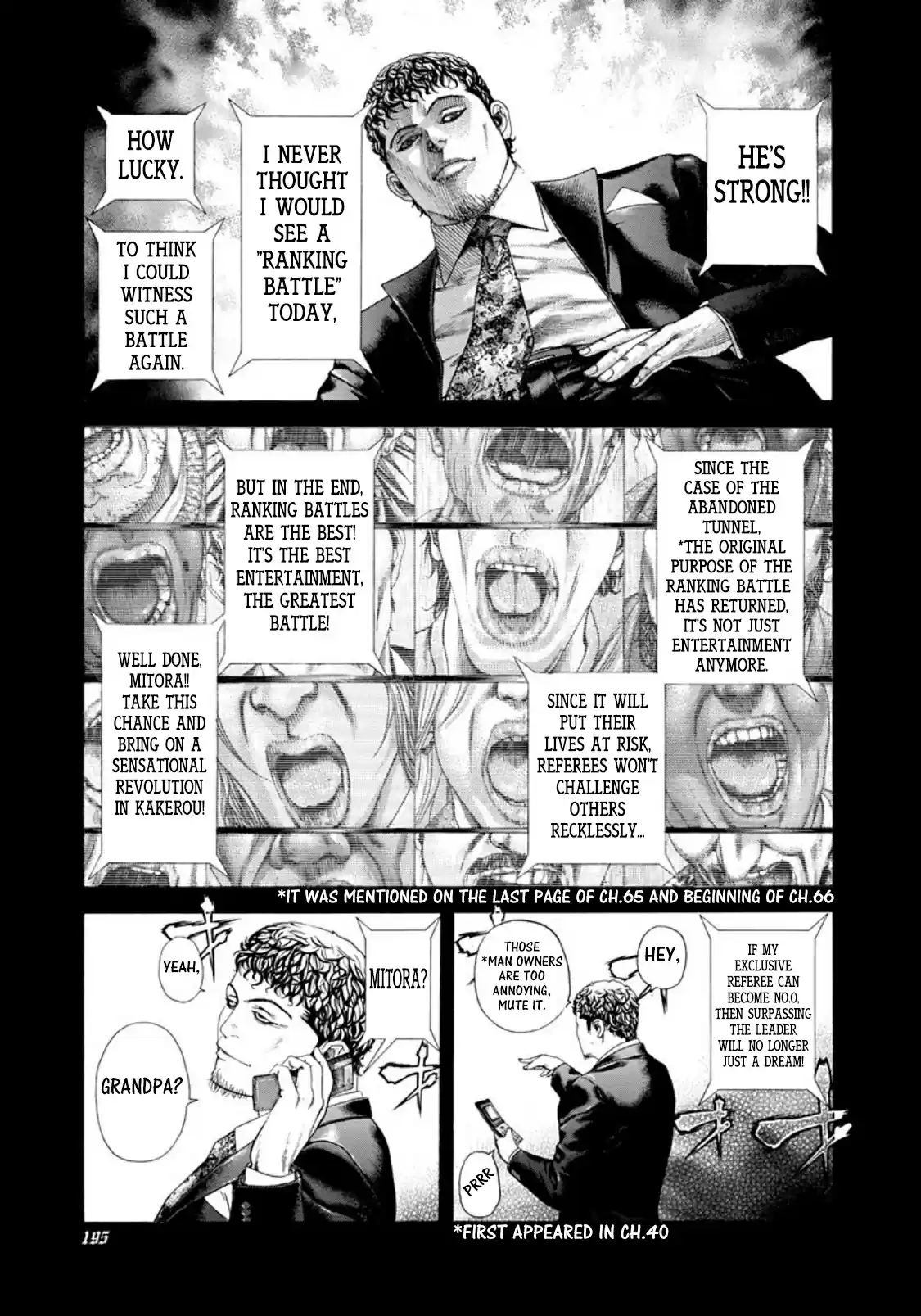 Usogui Vol. 18 Ch. 197 The Best Taste