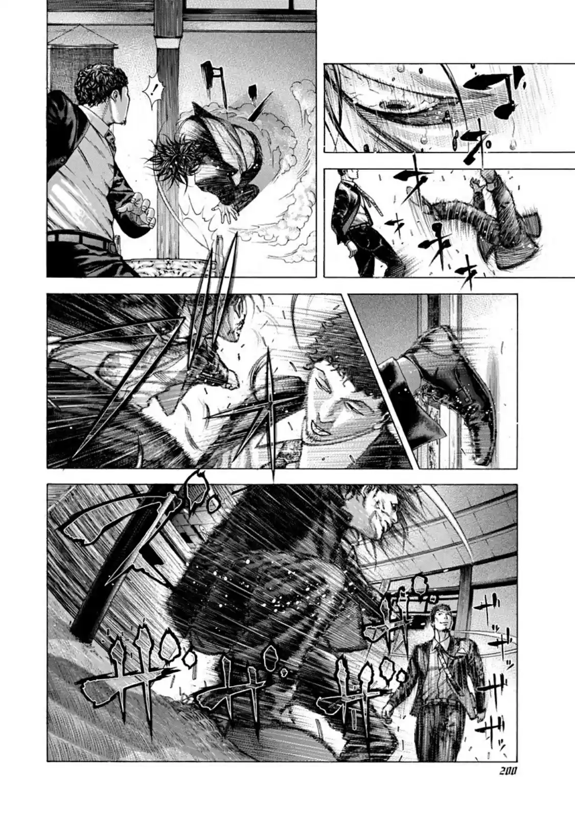 Usogui Vol. 18 Ch. 197 The Best Taste