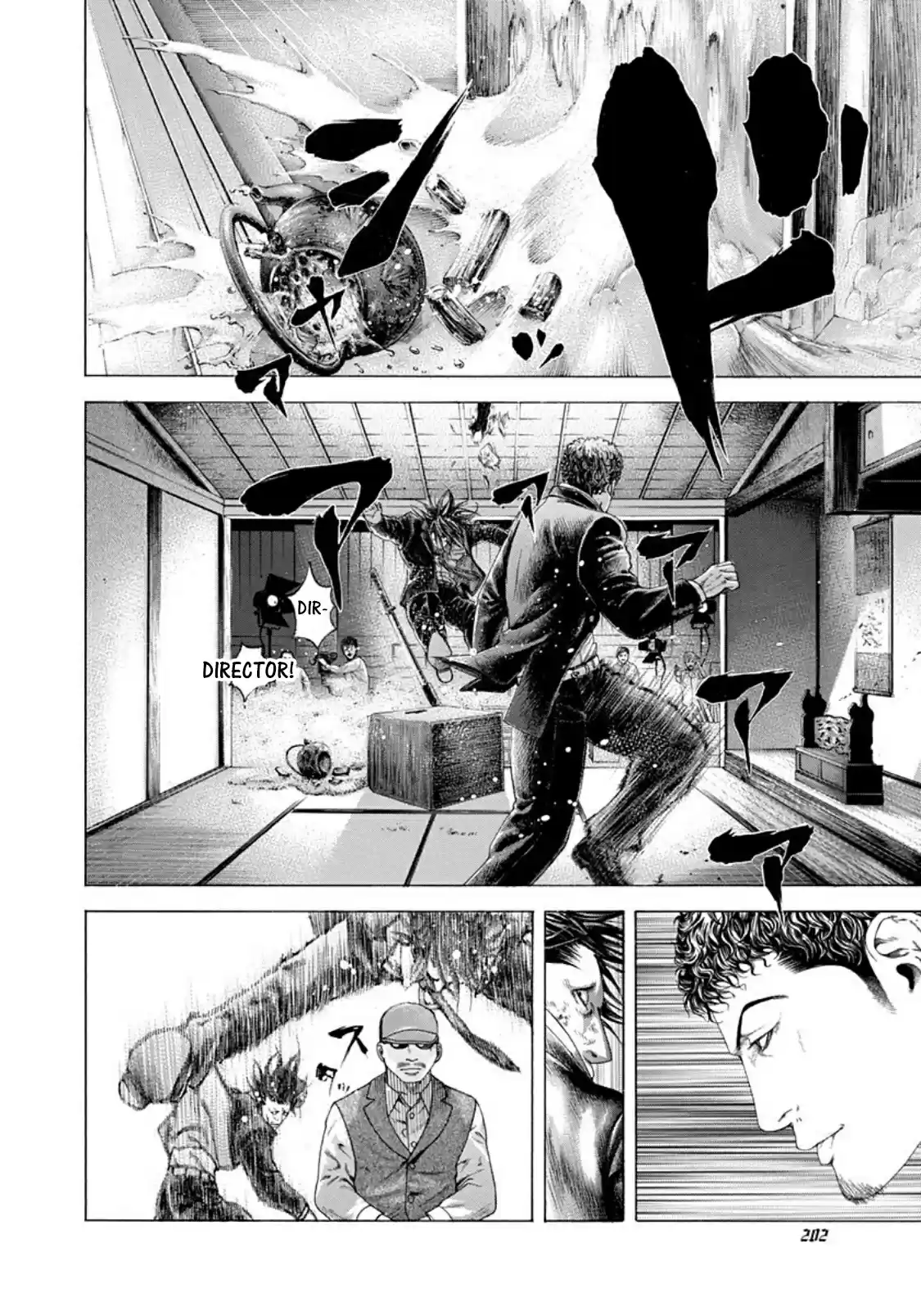 Usogui Vol. 18 Ch. 197 The Best Taste