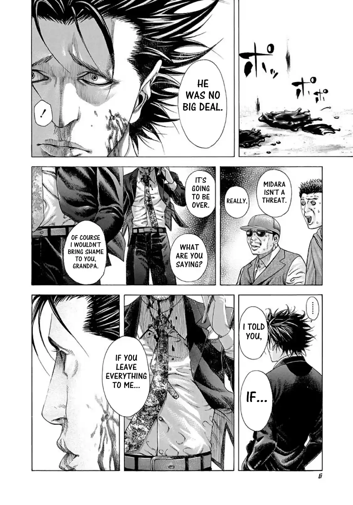 Usogui Vol. 19 Ch. 198 Natural Disaster