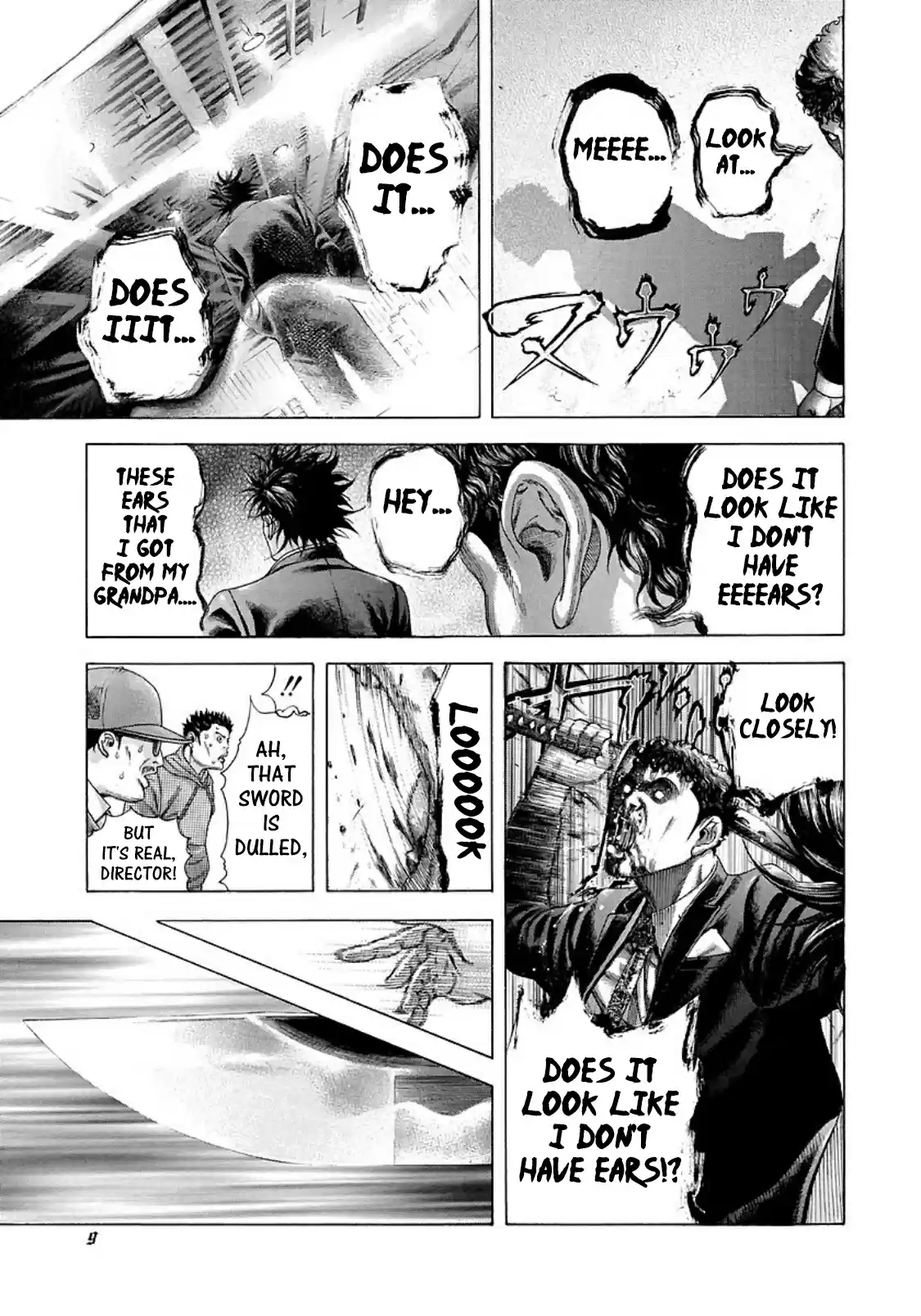 Usogui Vol. 19 Ch. 198 Natural Disaster