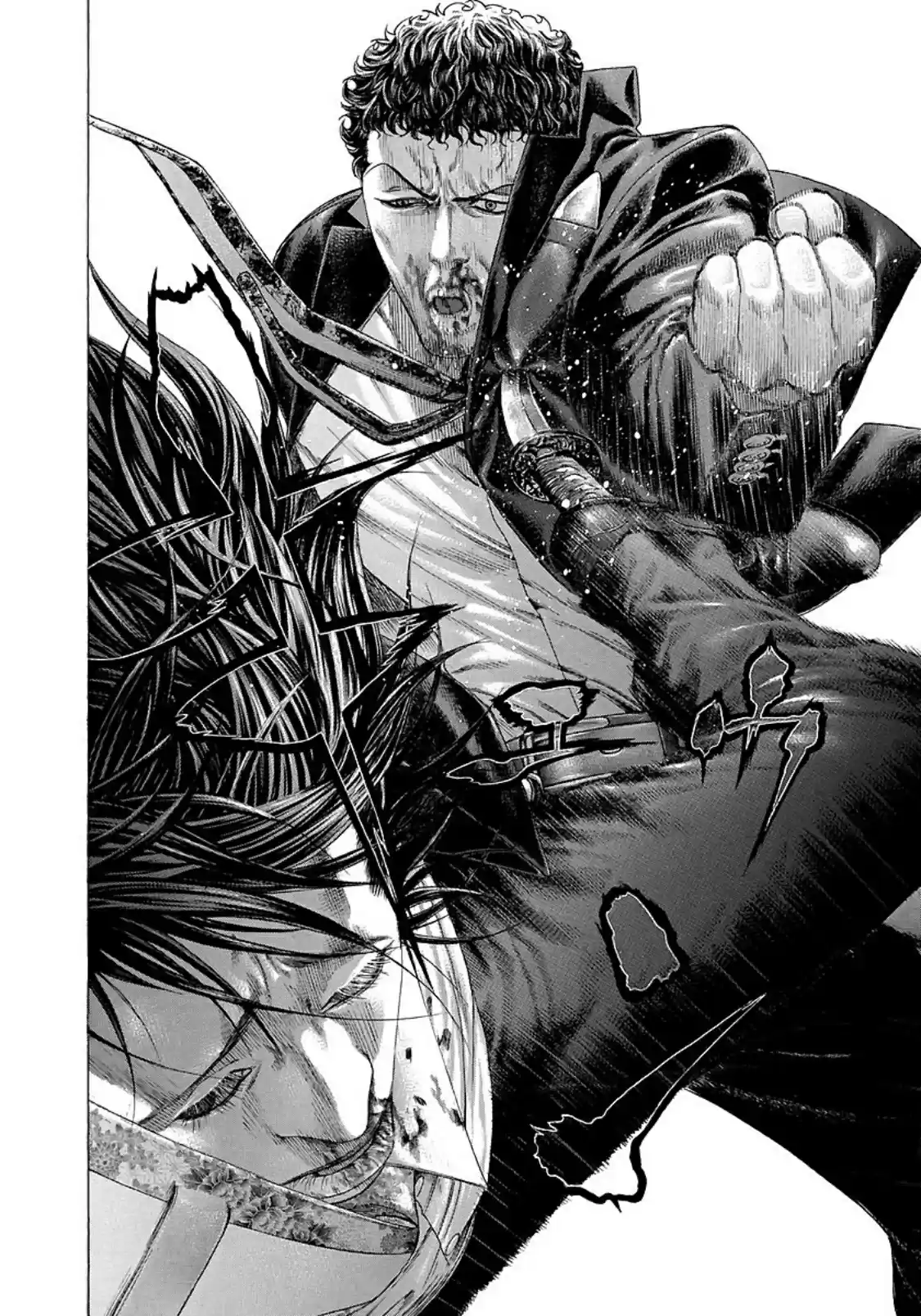 Usogui Vol. 19 Ch. 198 Natural Disaster