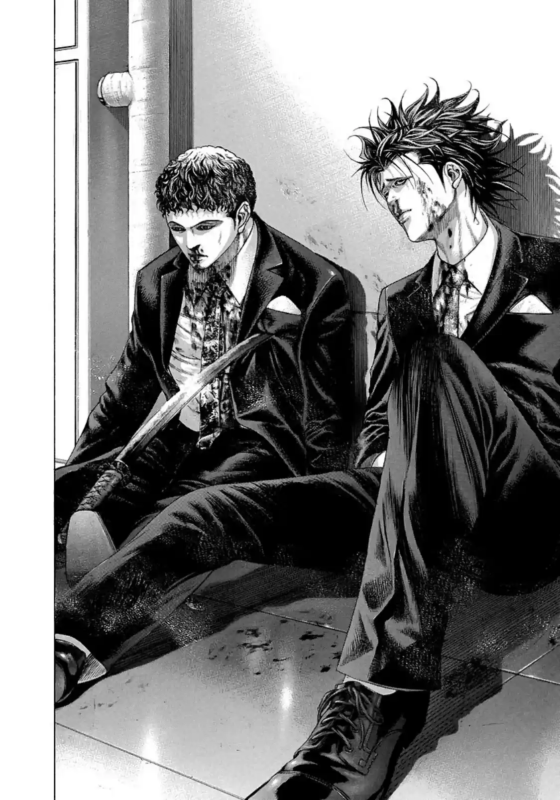 Usogui Vol. 19 Ch. 198 Natural Disaster