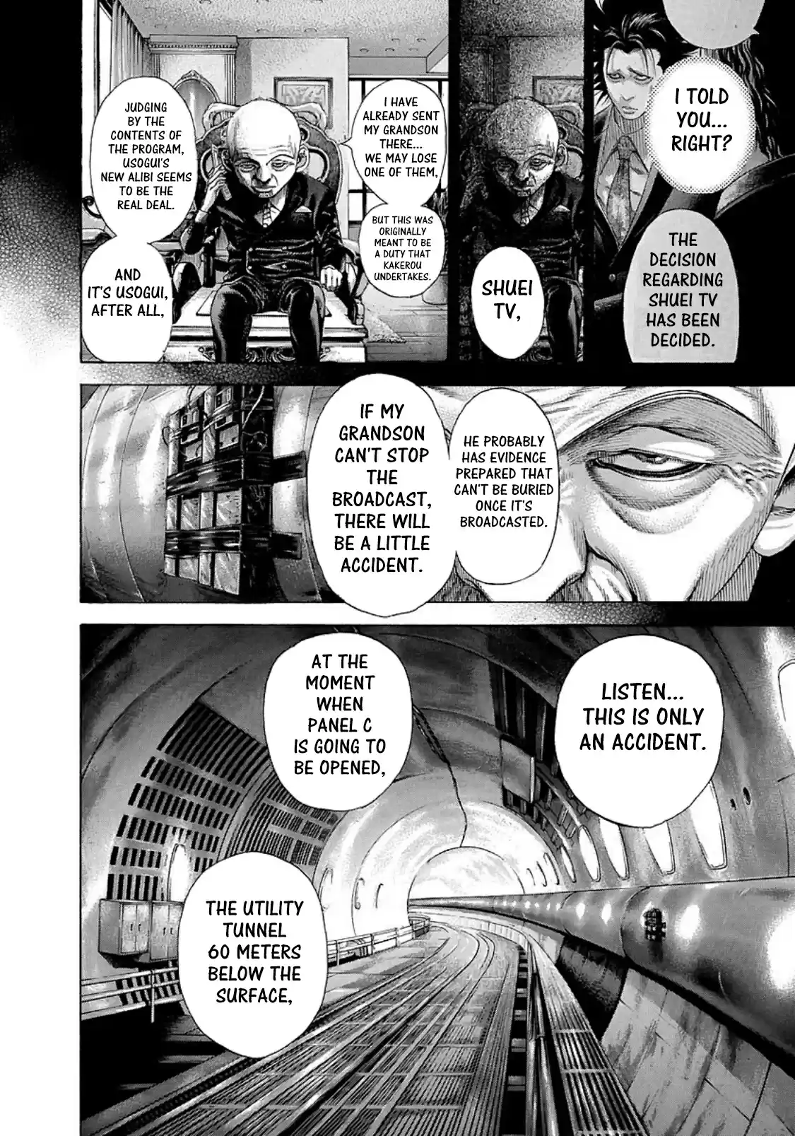 Usogui Vol. 19 Ch. 198 Natural Disaster