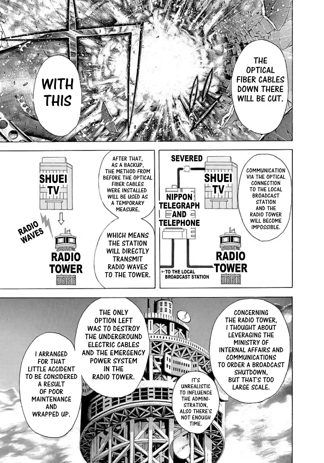 Usogui Vol. 19 Ch. 198 Natural Disaster