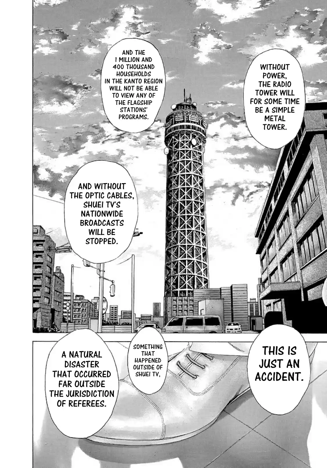 Usogui Vol. 19 Ch. 198 Natural Disaster