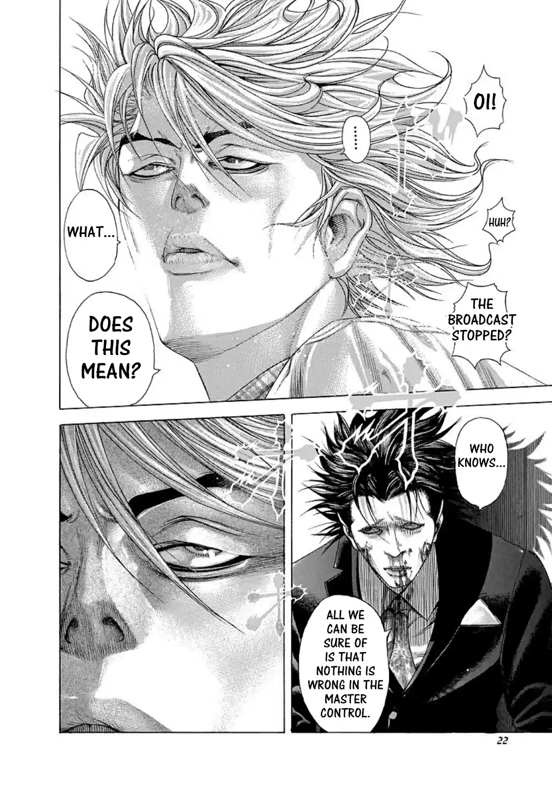 Usogui Vol. 19 Ch. 198 Natural Disaster