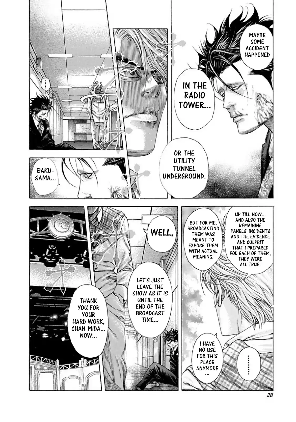 Usogui Vol. 19 Ch. 199 Alibi Construction