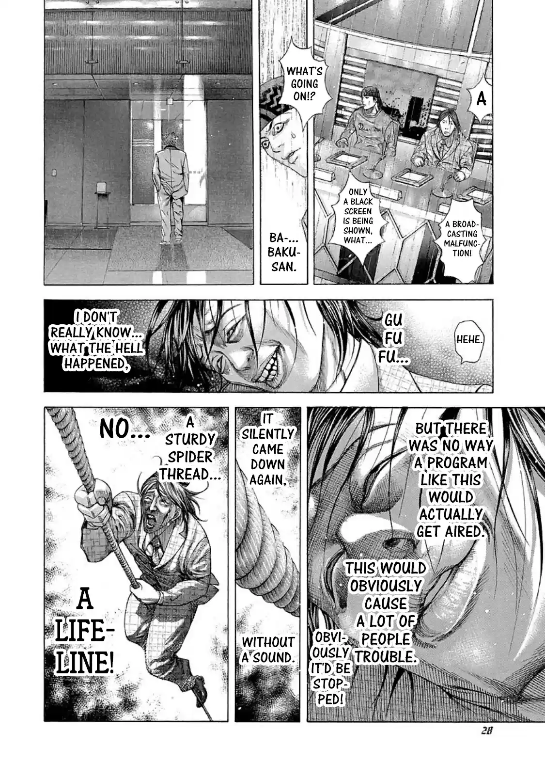 Usogui Vol. 19 Ch. 199 Alibi Construction