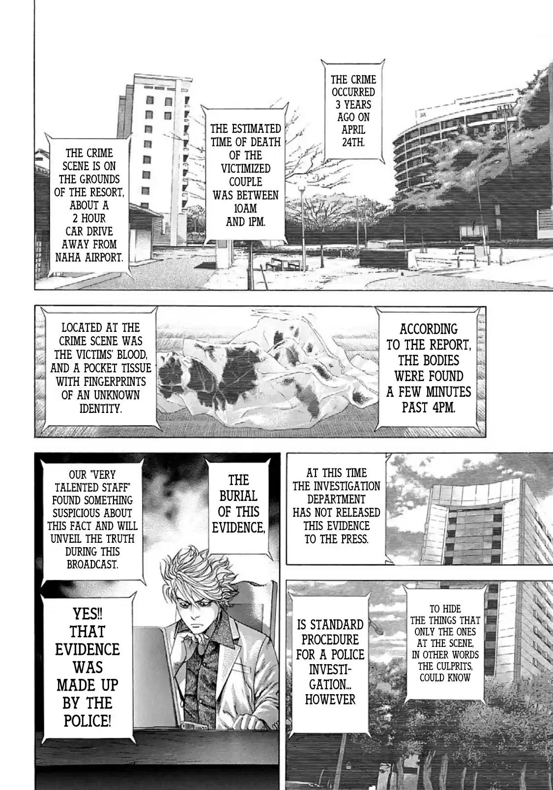 Usogui Vol. 19 Ch. 199 Alibi Construction