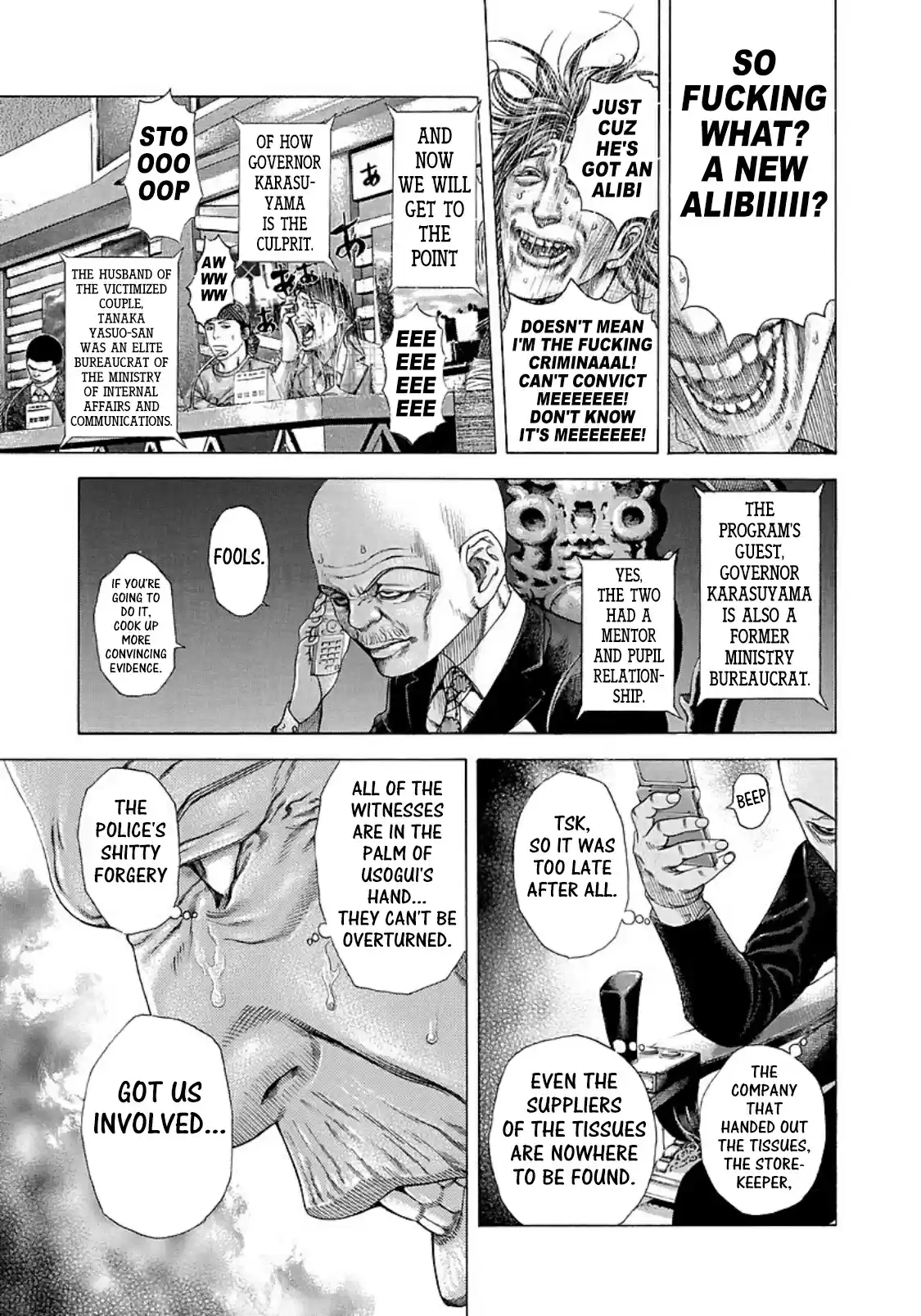 Usogui Vol. 19 Ch. 199 Alibi Construction