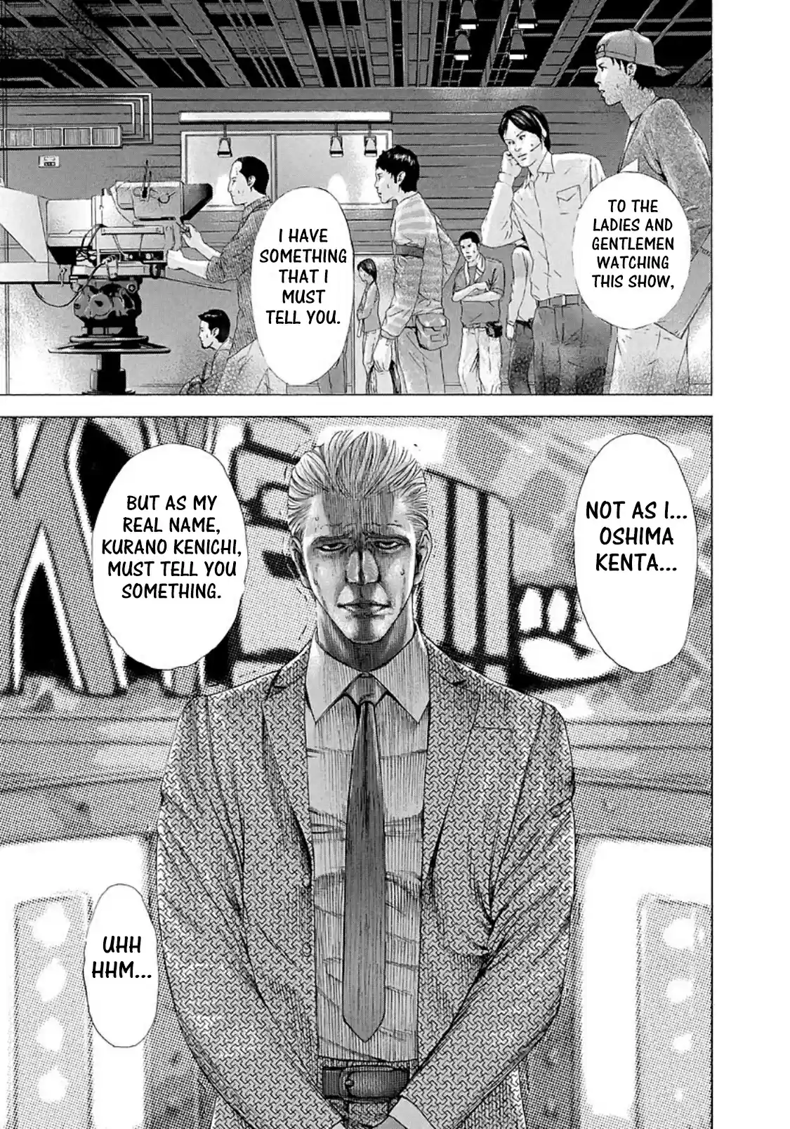 Usogui Vol. 19 Ch. 200 The Fragment Of Memory