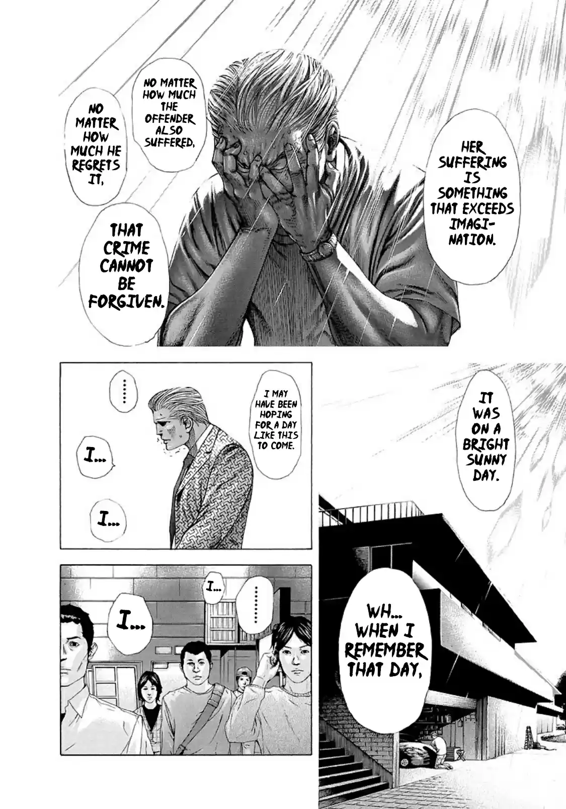 Usogui Vol. 19 Ch. 200 The Fragment Of Memory