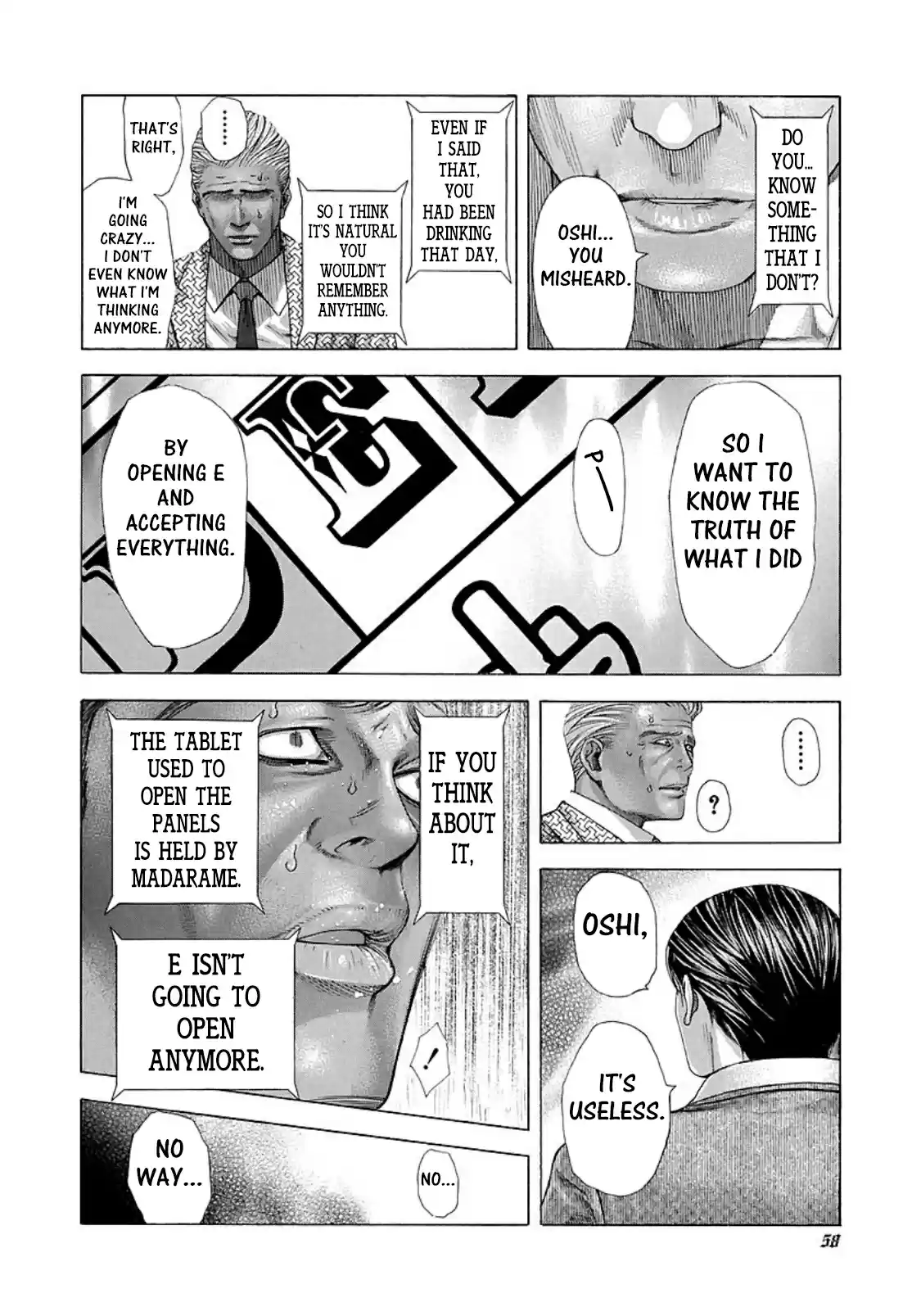 Usogui Vol. 19 Ch. 200 The Fragment Of Memory