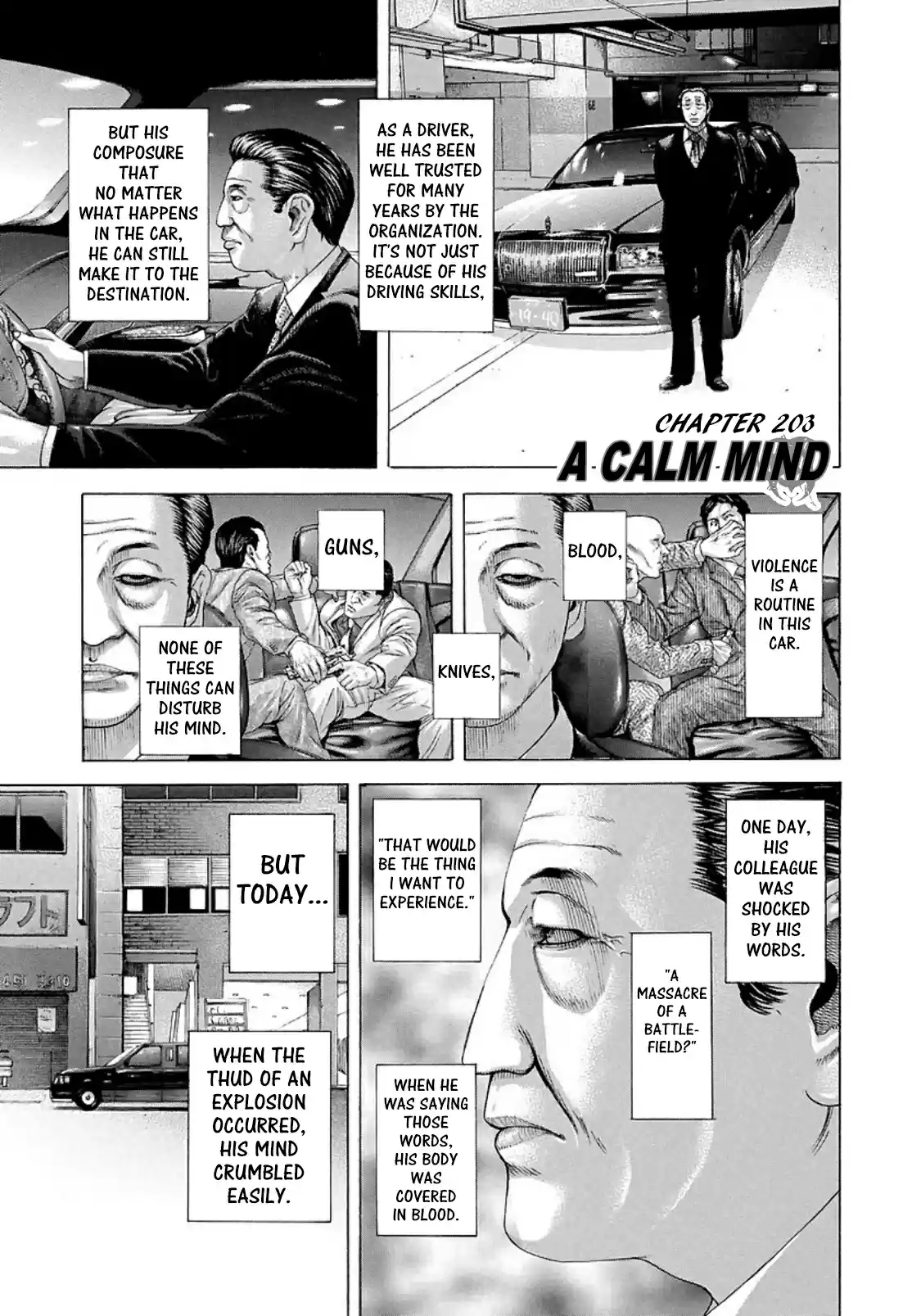 Usogui Vol. 19 Ch. 203 A Calm Mind