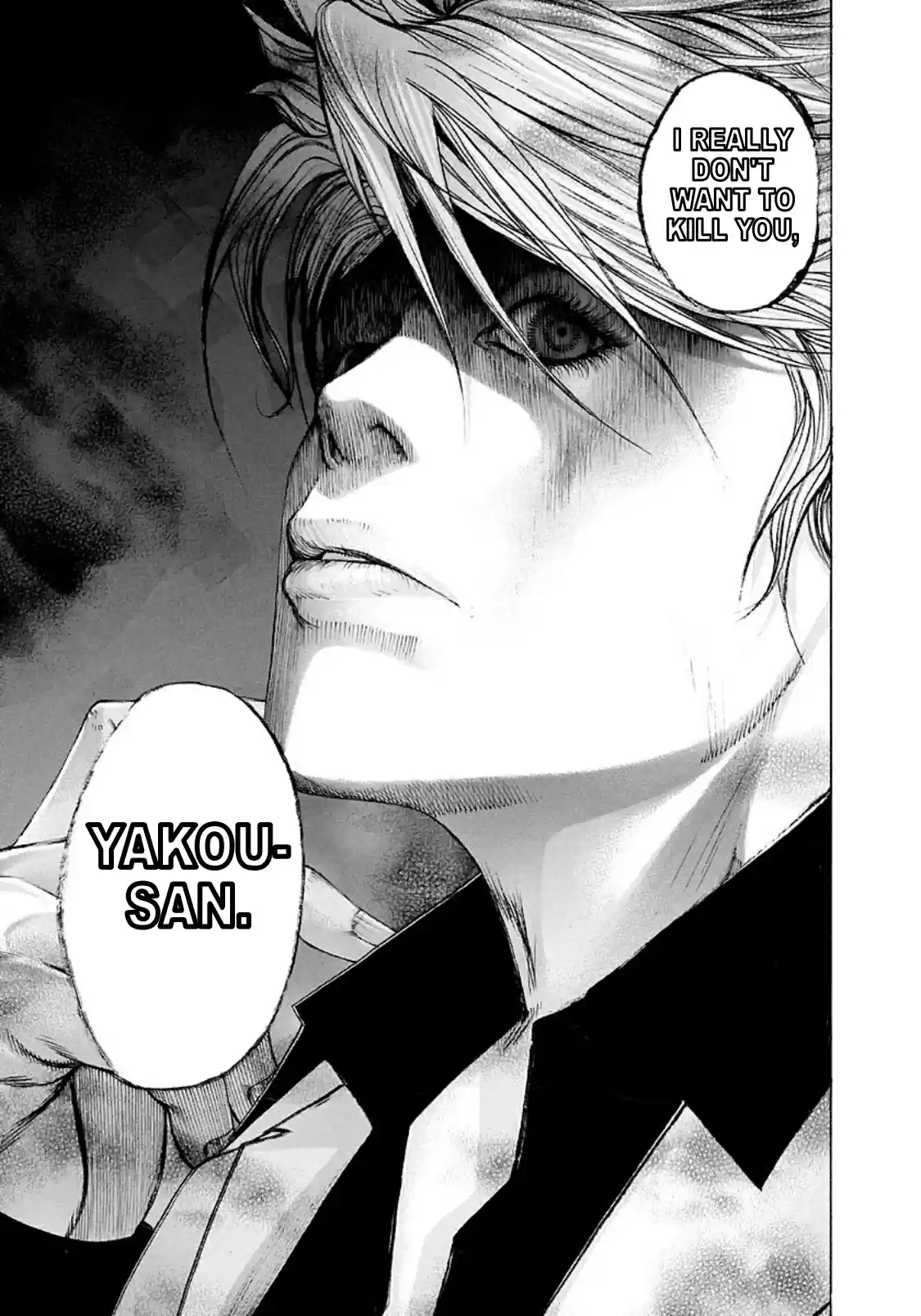 Usogui Vol. 19 Ch. 203 A Calm Mind