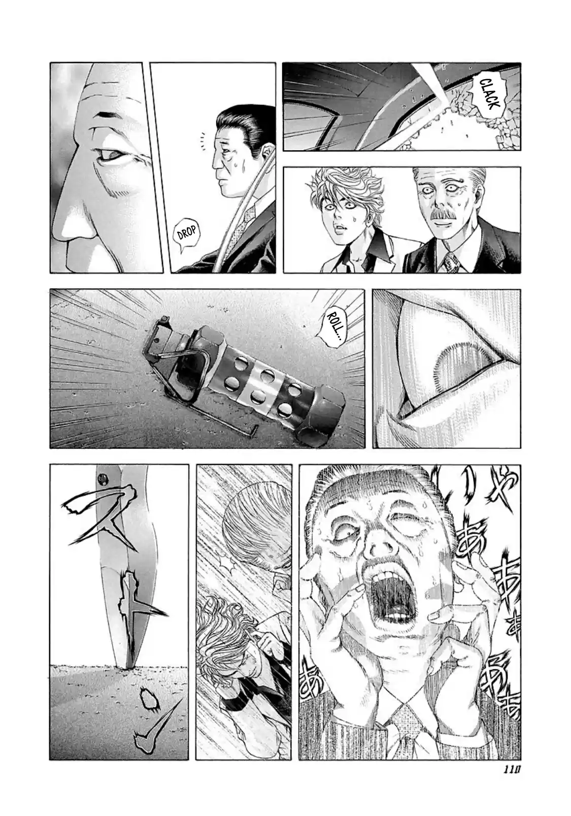 Usogui Vol. 19 Ch. 203 A Calm Mind