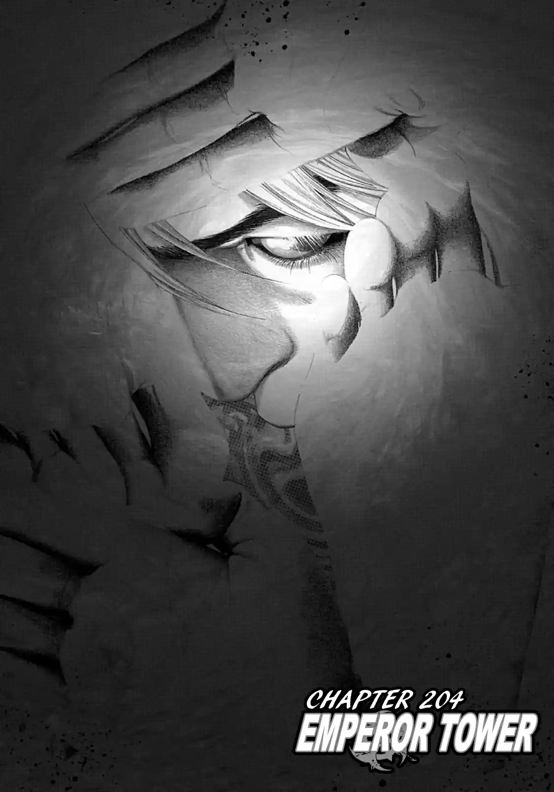 Usogui Vol. 19 Ch. 204 Emperor Tower