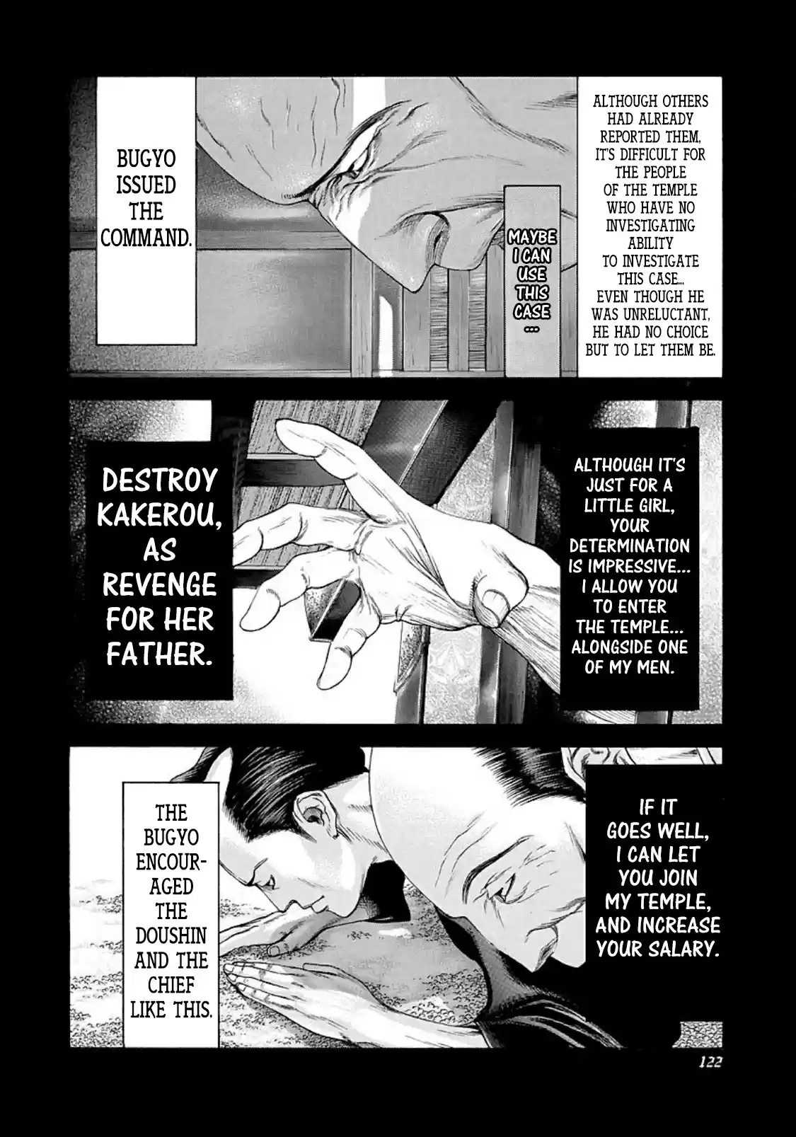 Usogui Vol. 19 Ch. 204 Emperor Tower