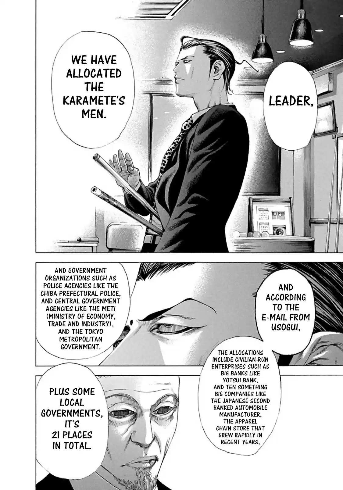 Usogui Vol. 19 Ch. 204 Emperor Tower