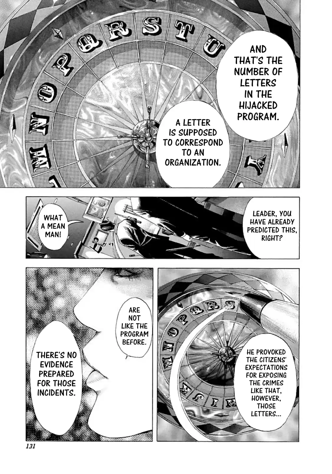 Usogui Vol. 19 Ch. 204 Emperor Tower