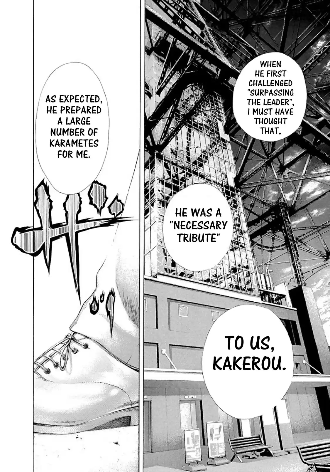 Usogui Vol. 19 Ch. 204 Emperor Tower