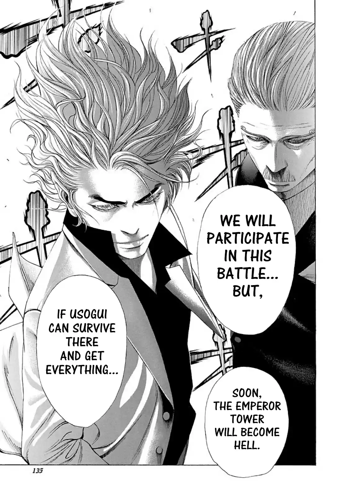 Usogui Vol. 19 Ch. 204 Emperor Tower