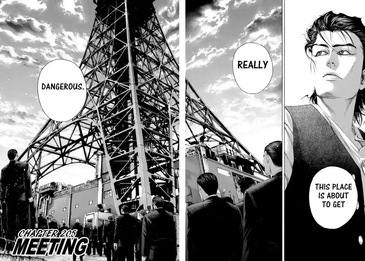 Usogui Vol. 19 Ch. 205 Meeting