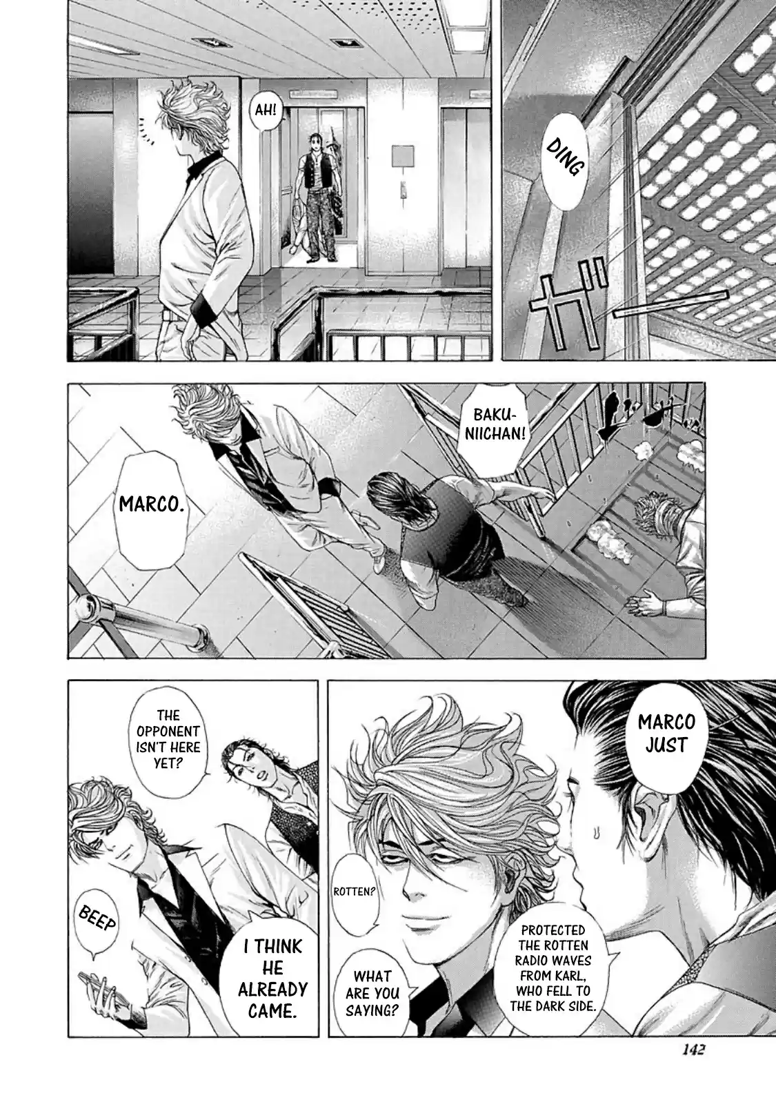 Usogui Vol. 19 Ch. 205 Meeting