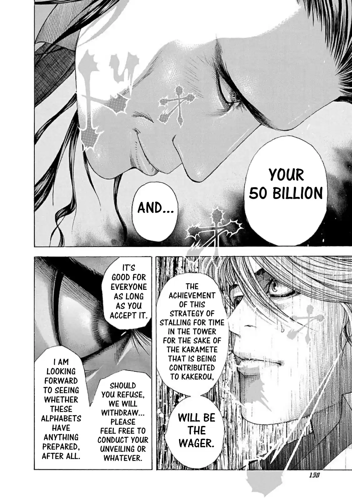 Usogui Vol. 19 Ch. 205 Meeting