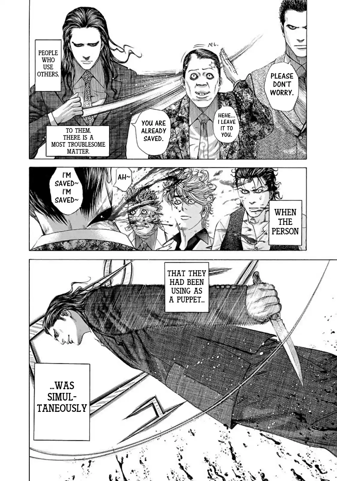 Usogui Vol. 19 Ch. 205 Meeting