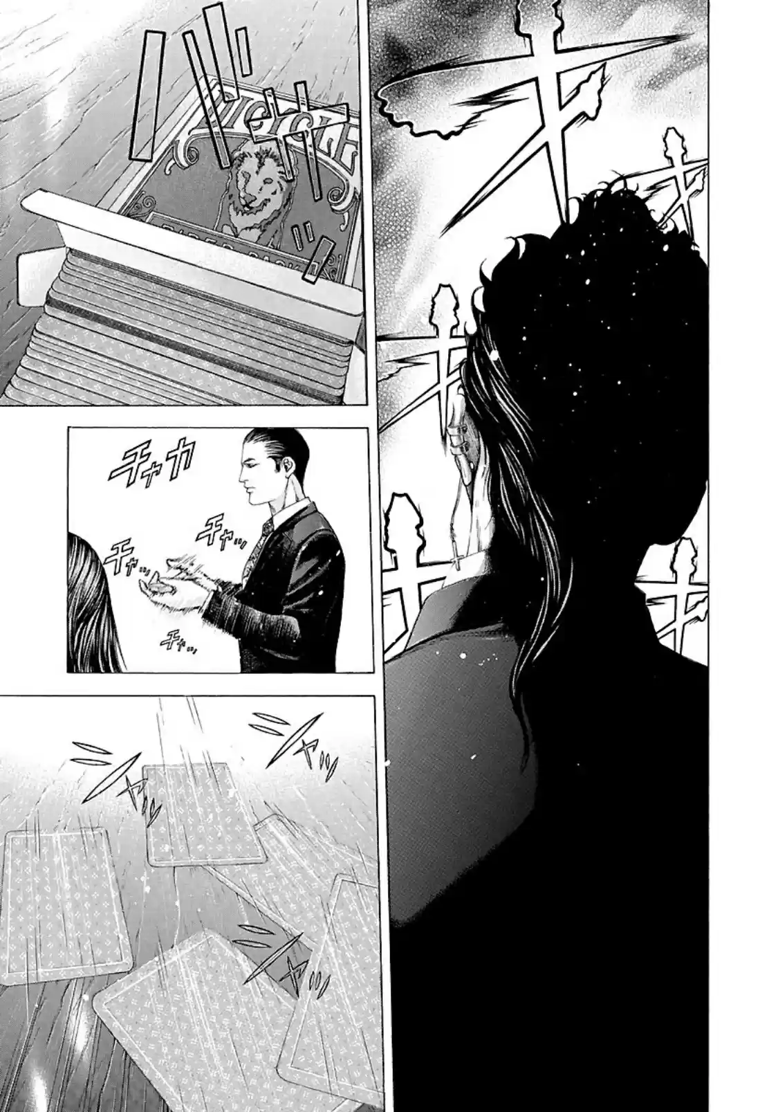 Usogui Vol. 19 Ch. 206 Referee Number Zero